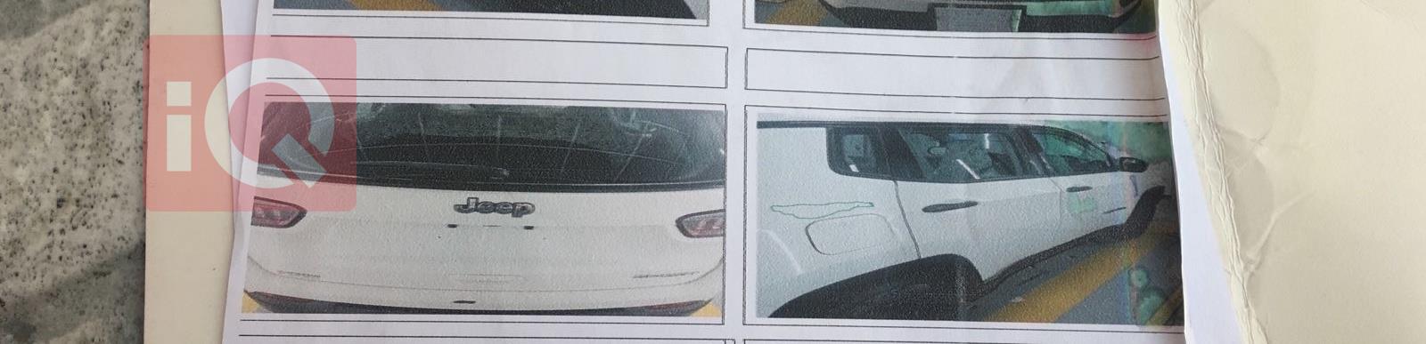 جیپ کۆمپاس